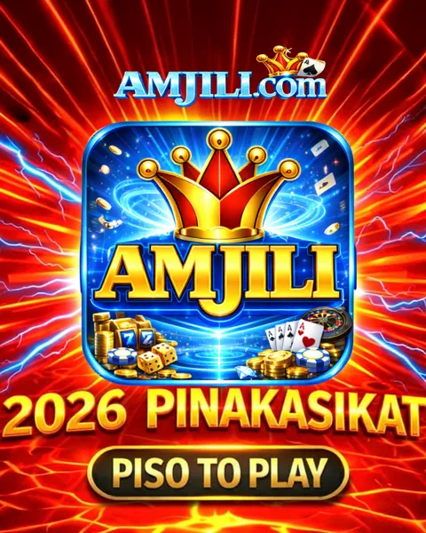 amjili
