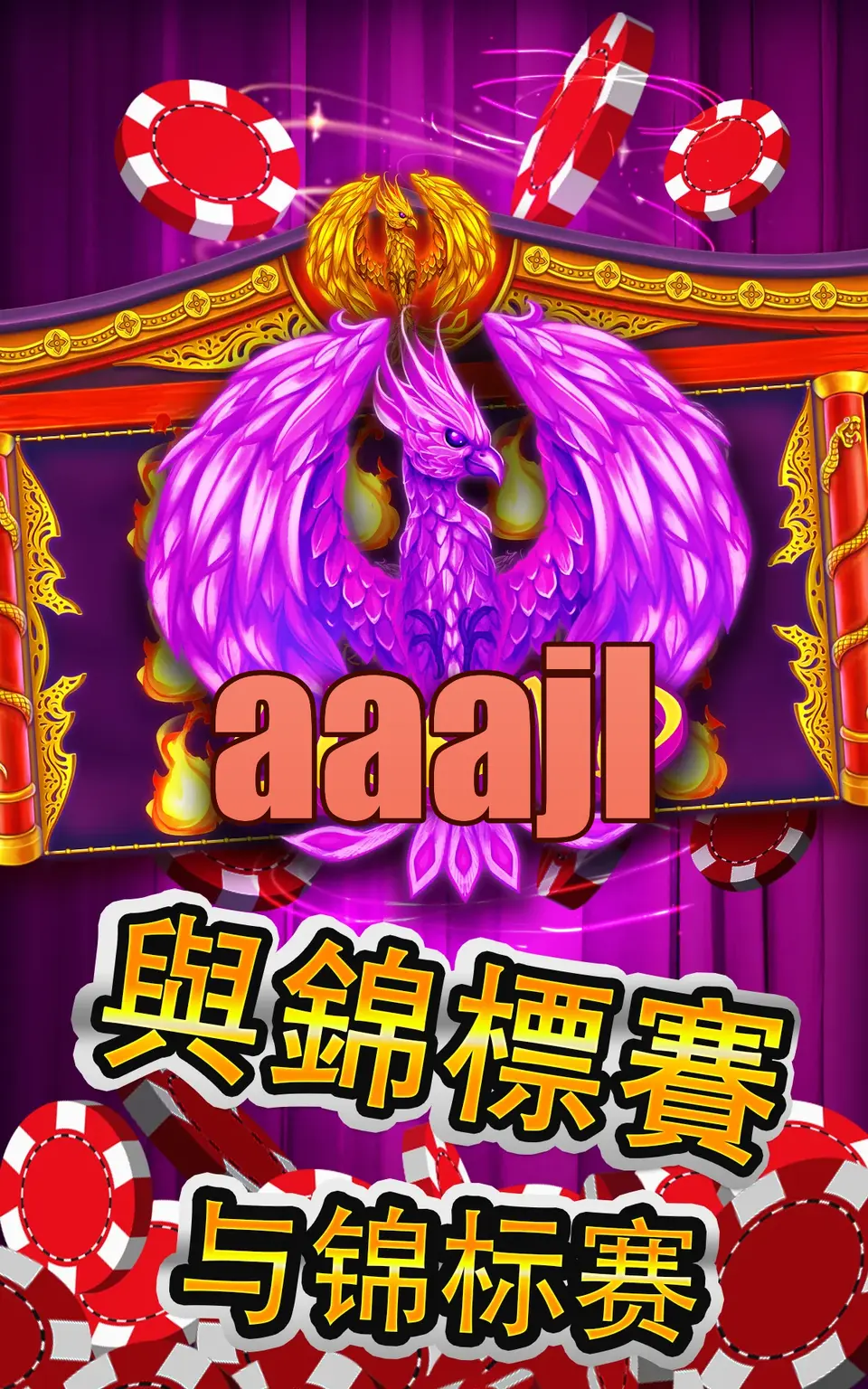 aaajl Preview - Opisyal I-download